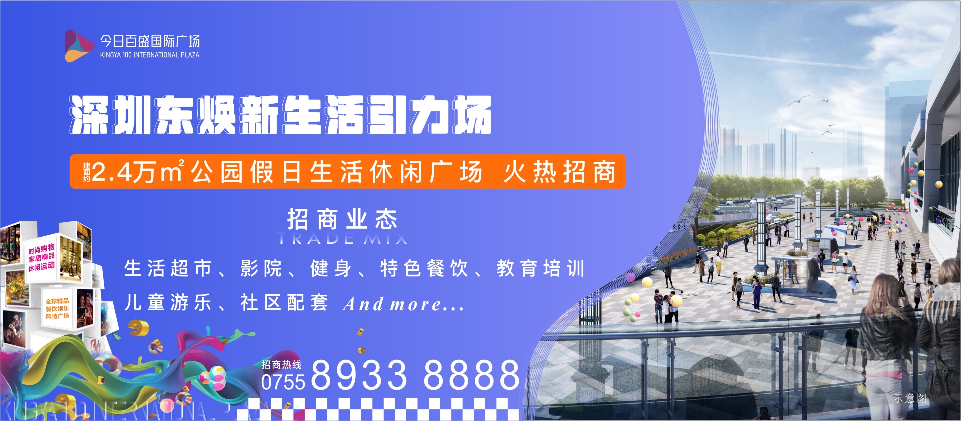 利来囯际·w66(中国游)官方网站