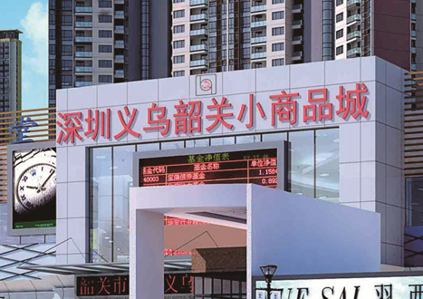 利来囯际·w66(中国游)官方网站